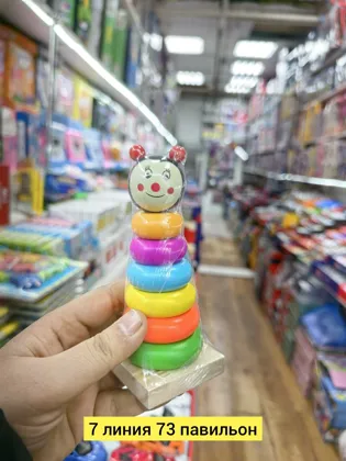 Миниатюра 2