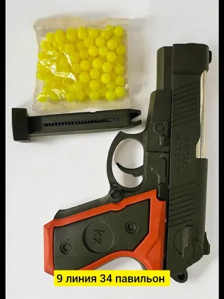 Игрушка, пластик разные цвета Цена штучно: 50руб Цена оптом: 50руб упак. 5шт=250руб