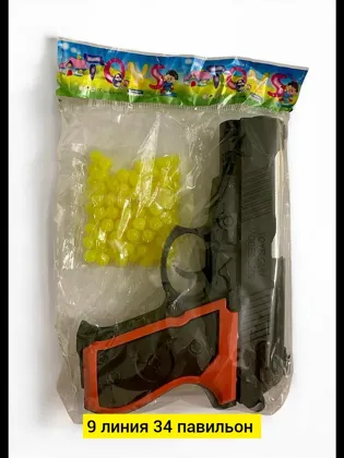 Миниатюра 2