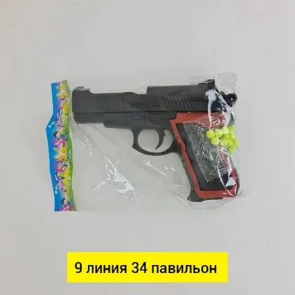 Миниатюра 4