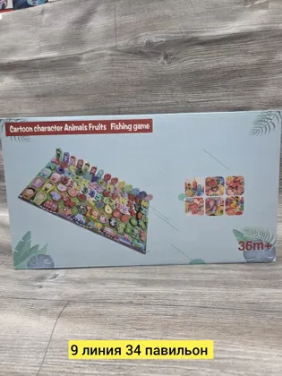 Миниатюра 2