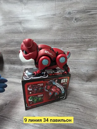 Миниатюра 2