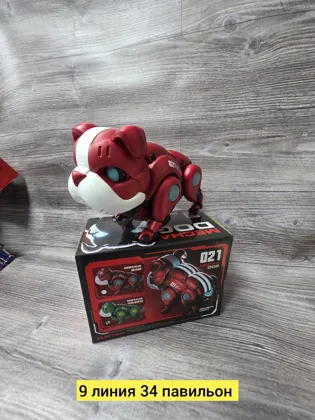 Миниатюра 3