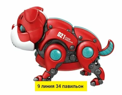 Миниатюра 4