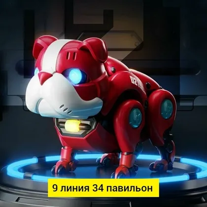 Миниатюра 5