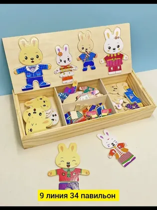 Миниатюра 4