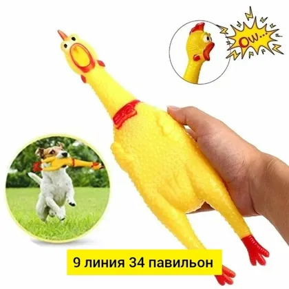 Игрушка, резина разные цвета Игрушка для животных Цена штучно: 1руб Цена оптом: 50руб упак