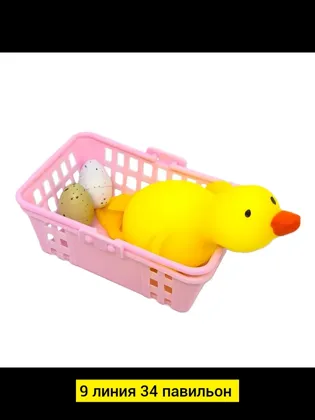 Миниатюра 2