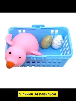 Миниатюра 3