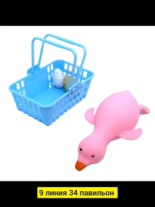 Миниатюра 6