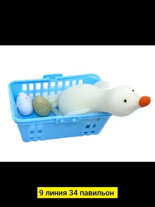 Миниатюра 7