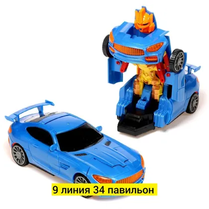 Миниатюра 3