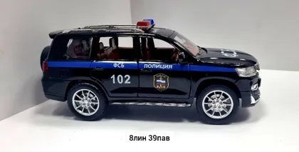 Миниатюра 7