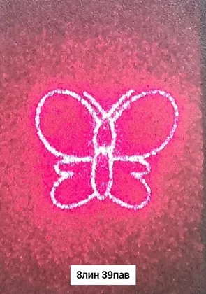 Миниатюра 3