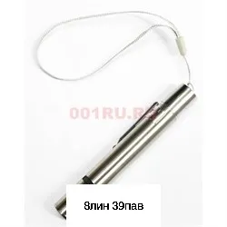 Миниатюра 4