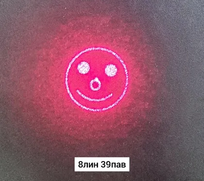 Миниатюра 5