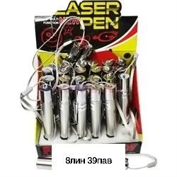 Миниатюра 6