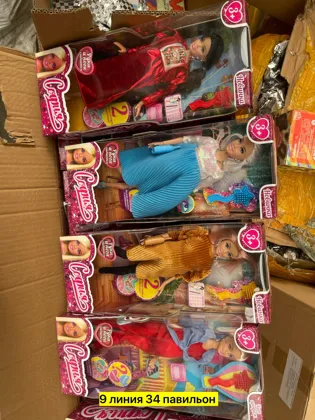 Миниатюра 4