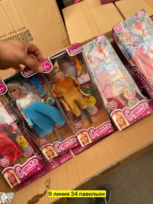 Миниатюра 5