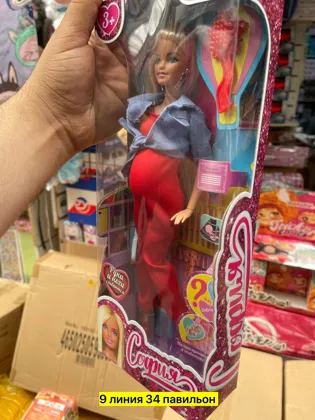 Миниатюра 7