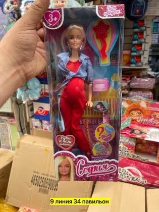 Миниатюра 8