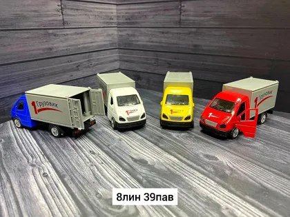 Миниатюра 6