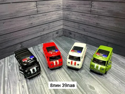 Миниатюра 7