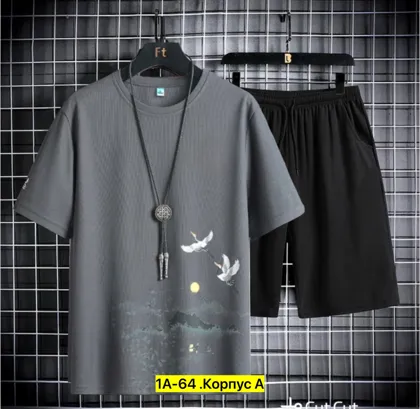 Миниатюра 4