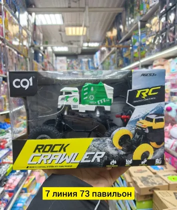 Миниатюра 2