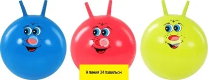 Миниатюра 2