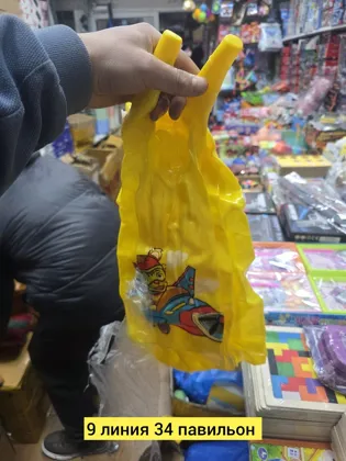 Миниатюра 3