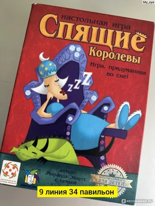 Миниатюра 3