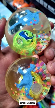 Миниатюра 4