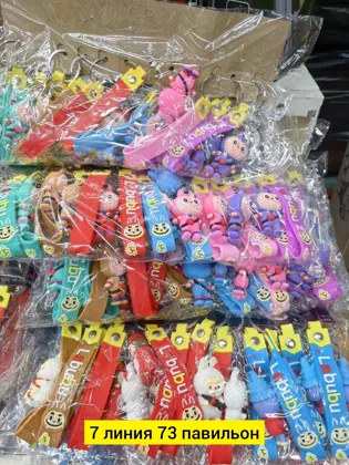 Цена штучно: 20руб Цена оптом: 15руб упак. 12шт=180руб Игрушка, резина лабубу брелок микс
