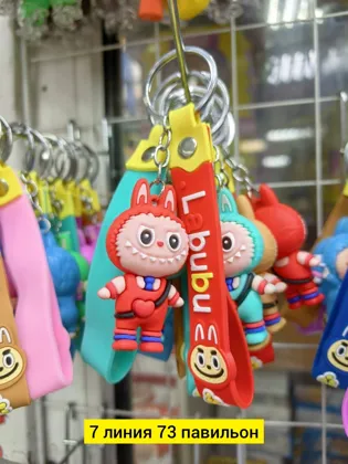 Миниатюра 2