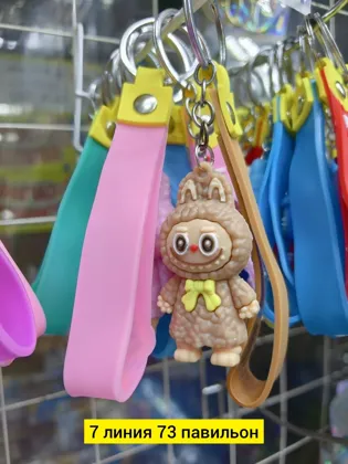 Миниатюра 3