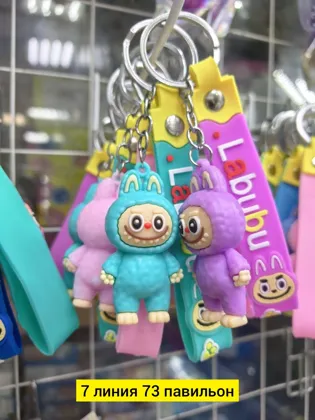 Миниатюра 4