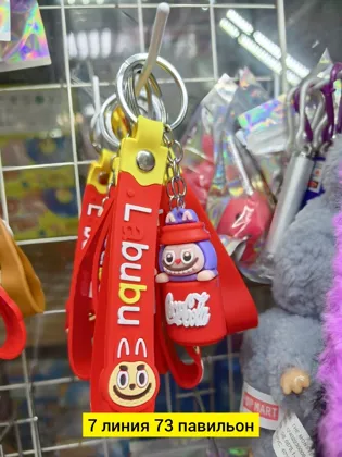 Миниатюра 5