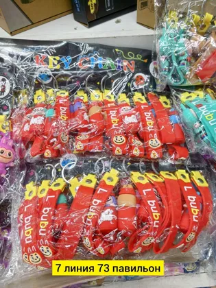 Миниатюра 6