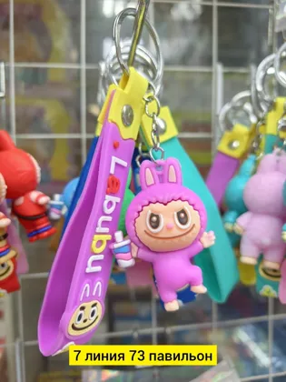 Миниатюра 7