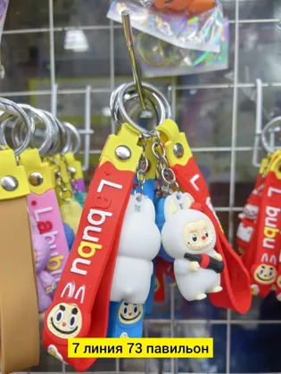 Миниатюра 8