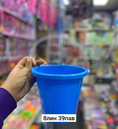 Миниатюра 4