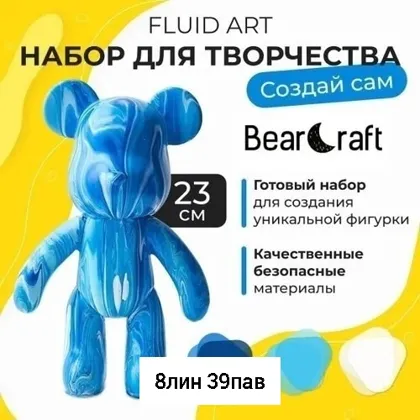 Миниатюра 3