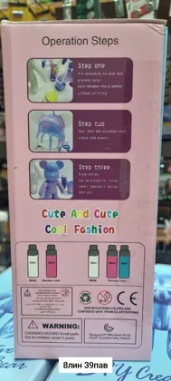 Миниатюра 7