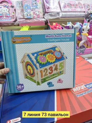 Миниатюра 2