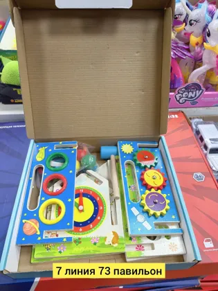 Миниатюра 5