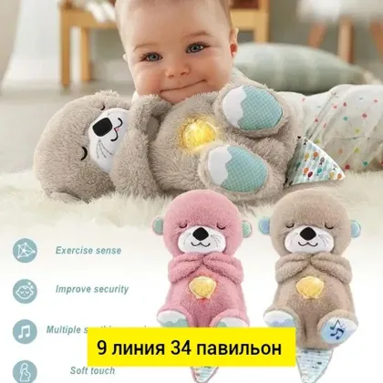 Миниатюра 3