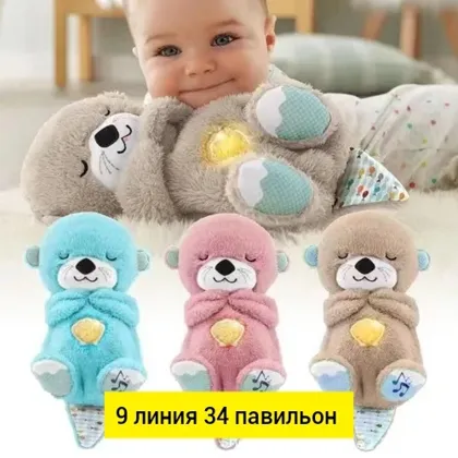 Миниатюра 4