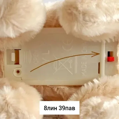 Миниатюра 4