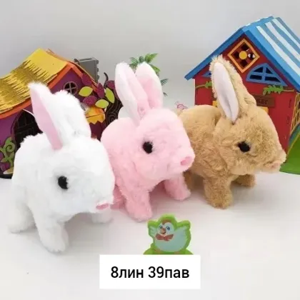 Миниатюра 7